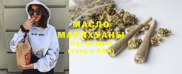 скорость mdpv Алексин