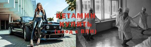 скорость mdpv Алексин