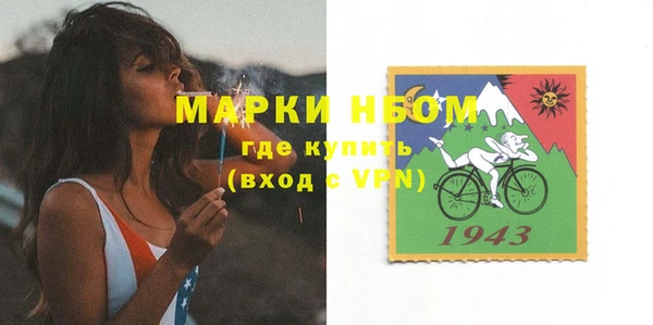 кокс Алексеевка