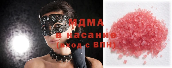 кокс Алексеевка