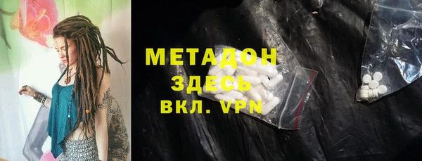 не бодяженный Алзамай