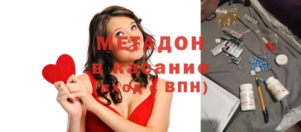 кокс Алексеевка