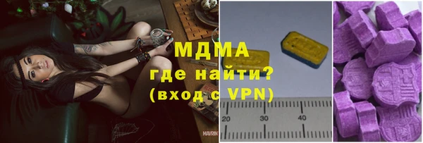 кокс Алексеевка