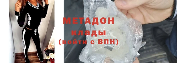 кокс Алексеевка