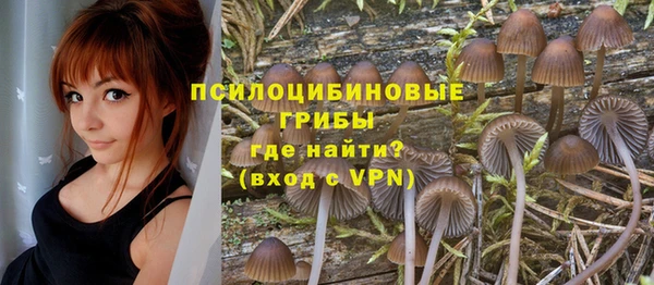 скорость mdpv Алексин