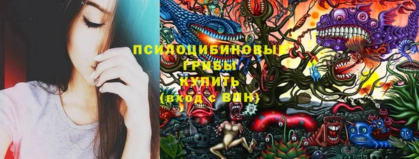 скорость mdpv Алексин
