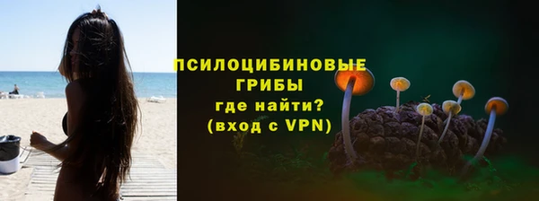 скорость mdpv Алексин