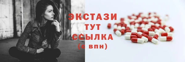 скорость mdpv Алексин