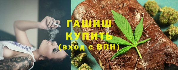 кокс Алексеевка