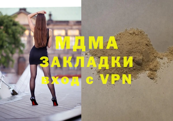 не бодяженный Алзамай