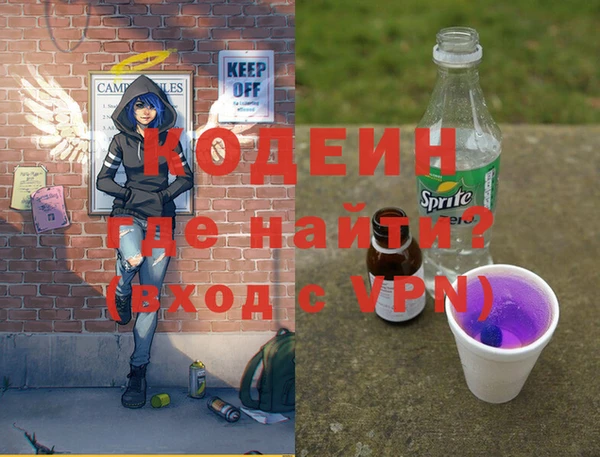 не бодяженный Алзамай