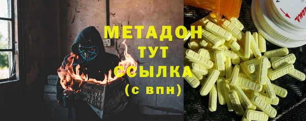 не бодяженный Алзамай