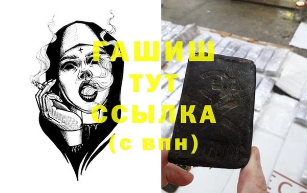 скорость mdpv Алексин