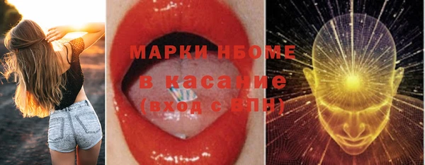 скорость mdpv Алексин