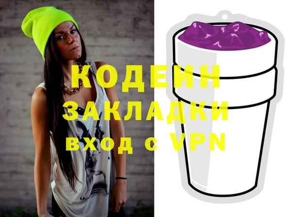 не бодяженный Алзамай