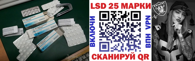 сколько стоит  Железногорск  ЛСД экстази ecstasy 