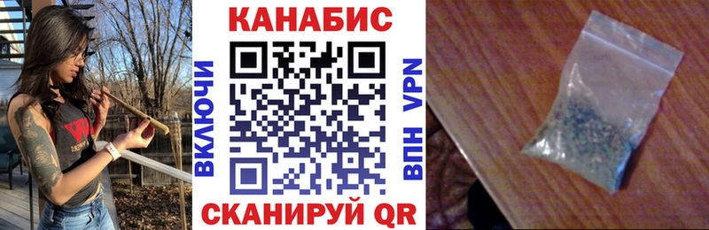 Шишки марихуана SATIVA & INDICA  blacksprut ТОР  Железногорск 